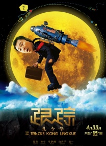 91av成人